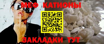 крисы Кингисепп