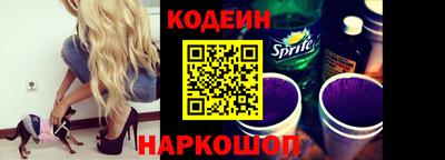 стаф Кинель