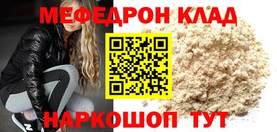 крисы Кингисепп