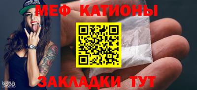крисы Кингисепп