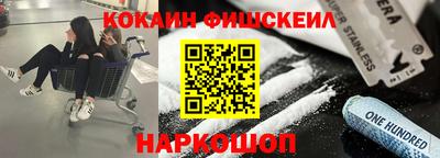 дживик Кимры
