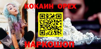 стаф Кинель