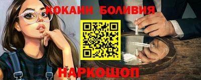 дживик Кимры
