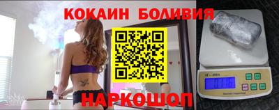 дживик Кимры