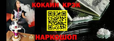крисы Кингисепп