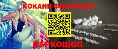 дживик Кимры