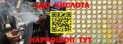 a pvp Коммунар