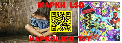 дживик Кимры