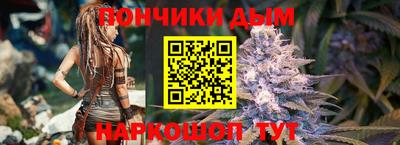 дживик Кимры