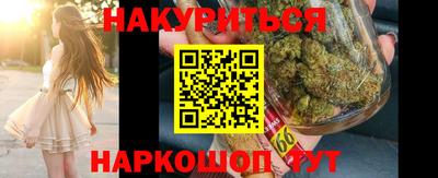 стаф Кинель