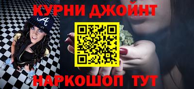 дживик Кимры