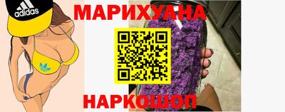 дживик Кимры