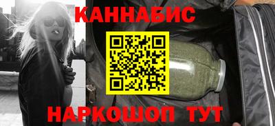 стаф Кинель
