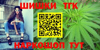 дживик Кимры