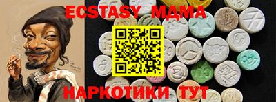 дживик Кимры