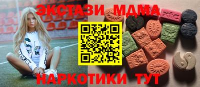 крисы Кингисепп