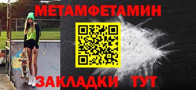 крисы Кингисепп