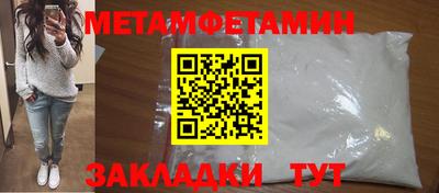 дживик Кимры