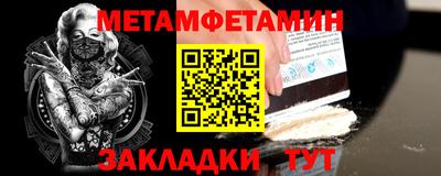 крисы Кингисепп
