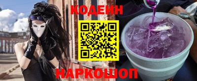 крисы Кингисепп