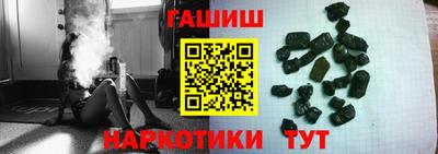 дживик Кимры
