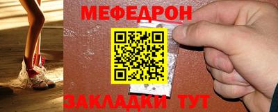 крисы Кингисепп