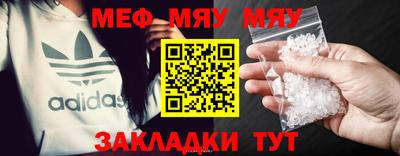 дживик Кимры