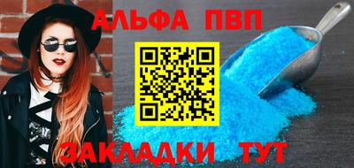 дживик Кимры