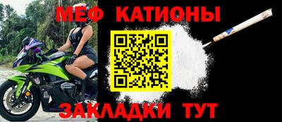 крисы Кингисепп
