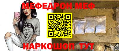 дурь Комсомольск-на-Амуре
